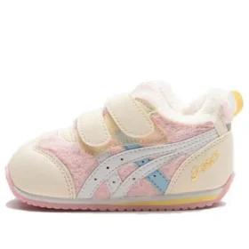 Idaho Baby FP -lenkkarit ”Beige Dream”