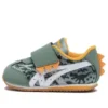 Idaho BABY KT-ES D ”Khaki”