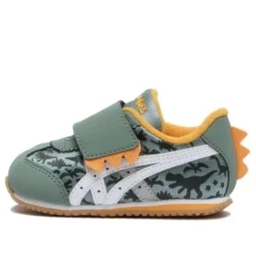 Idaho BABY KT-ES D ”Khaki”