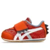 Idaho BABY KT-ES D ”Orange White”