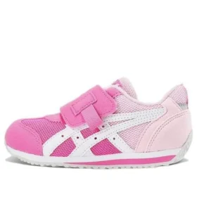 Idaho Baby OP ”Red Pink”