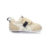 Idaho FW 2 ”Beige Off White”