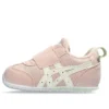 Idaho FW 2 ”Sugar Pink Off White”