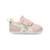 Idaho FW 2 ”Sugar Pink Off White”