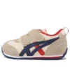 Idaho Mini 3 -kengät ”Beige Navy Red”