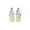 Idaho Mini FW 2 ”Beige Off White”