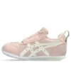Idaho Mini FW 2 ”Sugar Pink”
