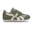 Idaho Mini RP ”Khaki Off White”