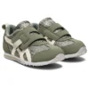 Idaho Mini RP ”Khaki Off White”