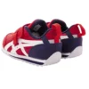 Idaho Sports Pack Mini ”Red White”