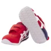 Idaho Sports Pack Mini ”Red White”