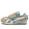 Idaho ”White Brown Blue”