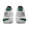 Invade Nova ”White Green”