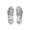 Invade Nova ”White Pure Silver”
