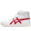 Japan L Mid ”Classic Red”