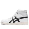 Japan L Mid ”White Black”