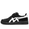 Japan Pro ”Black White”