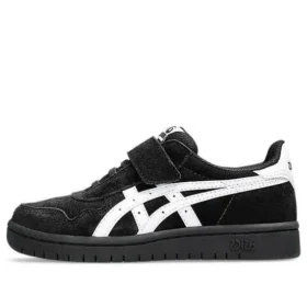 Japan Pro ”Black White”