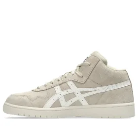 Japan Pro MT ”Feather Grey Cream”