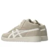 Japan Pro MT ”Feather Grey Cream”