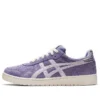 Japan S ”Ash Rock Cream”