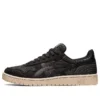 Japan S ”Black”