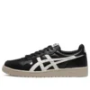 Japan S ”Black Cream”