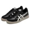 Japan S ”Black Cream”