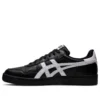 Japan S ”Black White”
