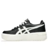 JAPAN S ”Black White”
