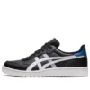Japan S ”Black White”