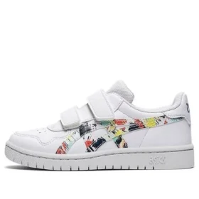 Japan S ”Celebration of Sport Pack”