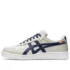 Japan S ”Celebration Of Sport Pack”