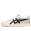 Japan S ”Cream Black”