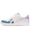 Japan S ”Cream Breeze”