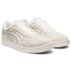Japan S ”Glacier Grey White”