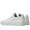 Japan S Golf ”White”