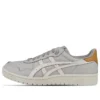 JAPAN S ”Grey Tan”