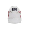 Japan S GS ”Classic Red”