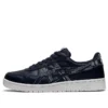 Japan S ”Midnight Navy”