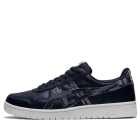 Japan S ”Midnight Navy”