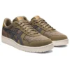 Japan S ”Mink Metropolis”