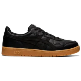 Japan S ”Musta Gum”