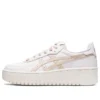 Japan S PF Nagino ”White Mineral Beige”