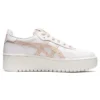 Japan S PF Nagino ”White Mineral Beige”