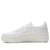 Japan S PF ”Triple White”