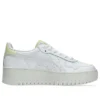 Japan S PF ”White Cool Matcha”