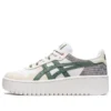 Japan S PF ”White HoundSTooth Ivy”