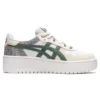 Japan S PF ”White HoundSTooth Ivy”