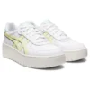 Japan S PF ”White Huddle Yellow”